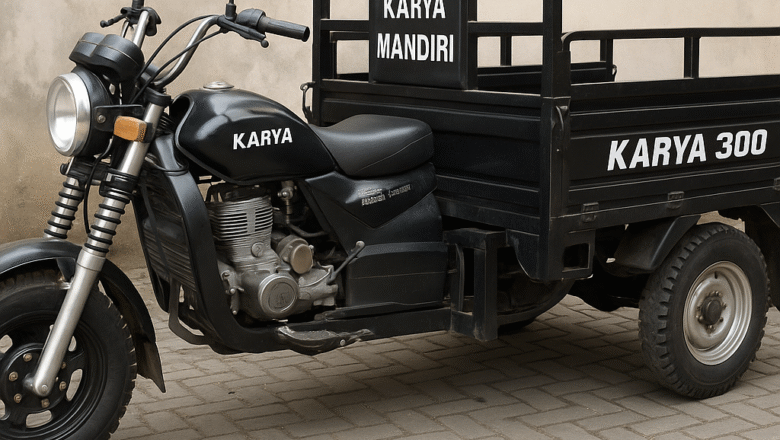 Motor Impian Rakyat, Kini Dikuasai Sang Penguasa