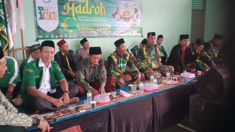 MWC NU Tulang Bawang Tengah Gelar Temu Kader PD PKP NU dan Harlah NU Ke-100